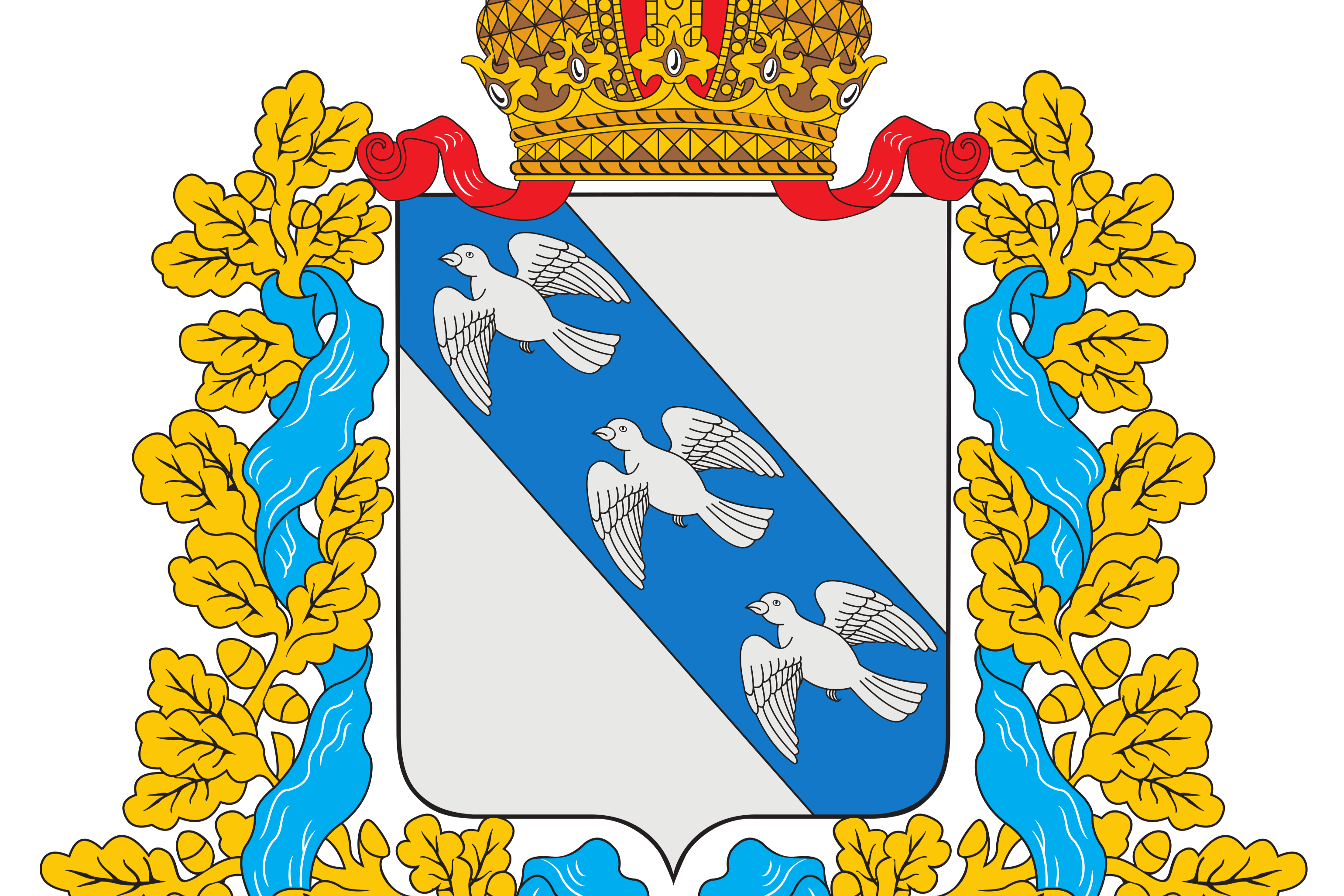 Герб курска рисунок для детей